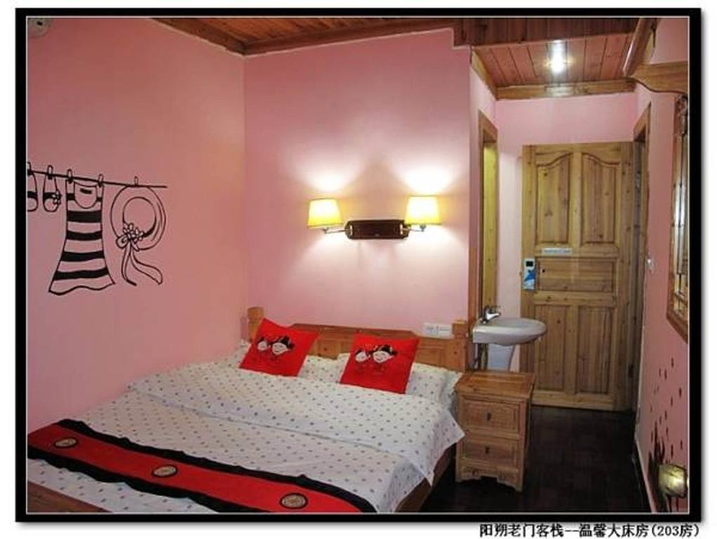 老门客栈 Hotel Янгшуо Стая снимка